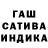 Амфетамин 98% Lochnessko