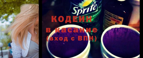 амфетамин Верхнеуральск