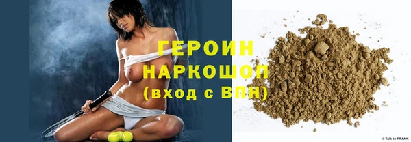 ECSTASY Верея