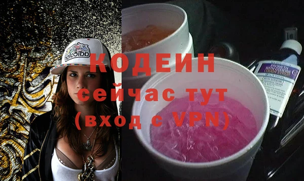 ECSTASY Верея