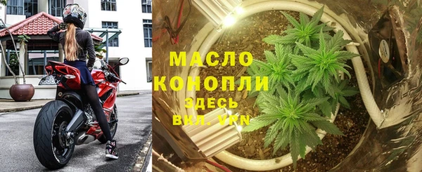 ECSTASY Верея