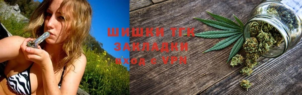 ECSTASY Верея