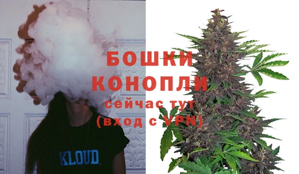 амфетамин Верхнеуральск
