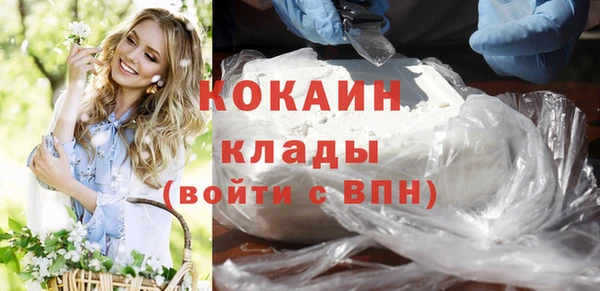 крисы Володарск