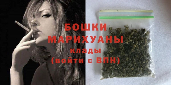 амфетамин Верхнеуральск