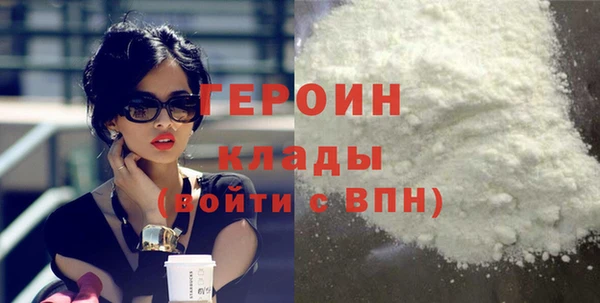 ECSTASY Верея