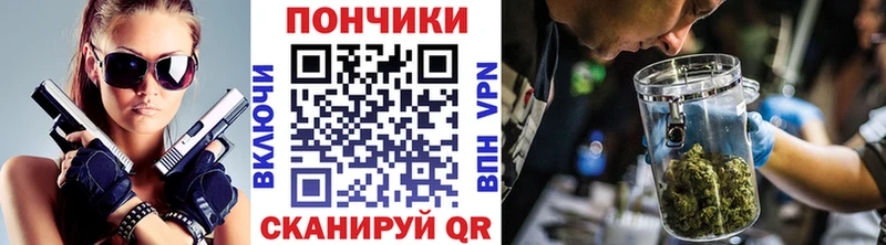 Купить где  Магадан  Конопля ГИДРОПОН 